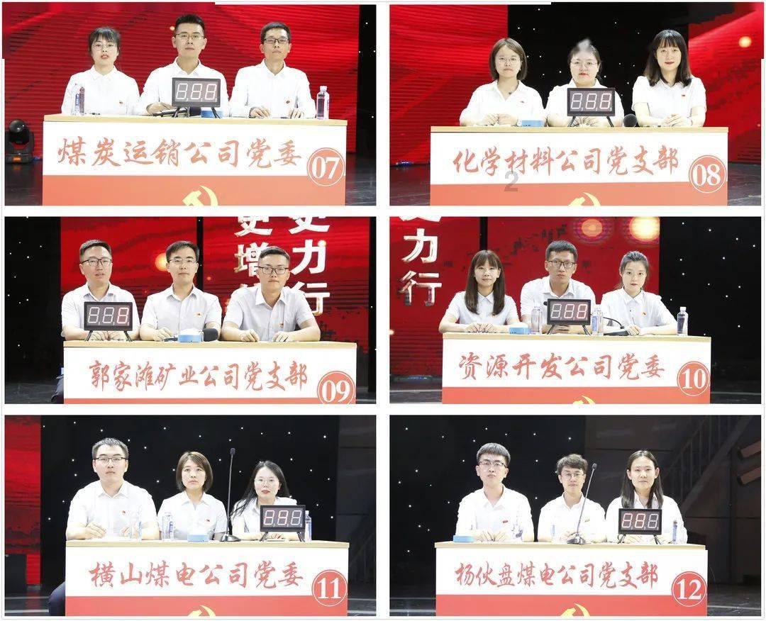 凤凰不好惹