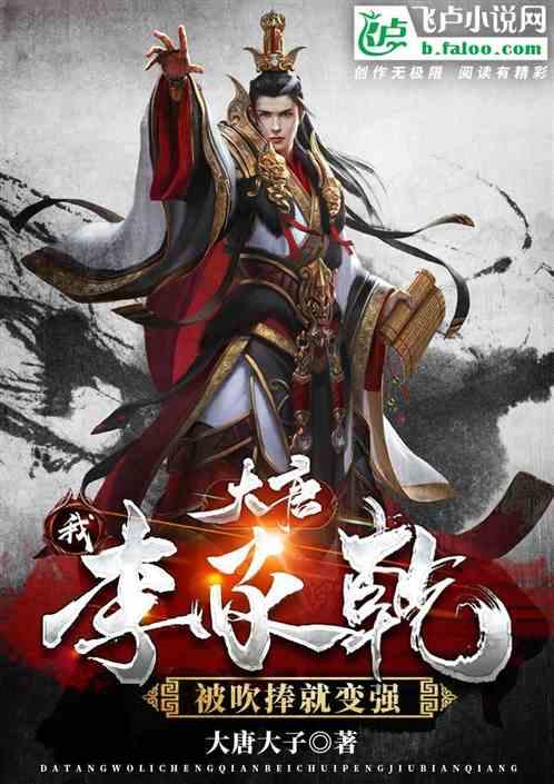 可爱的女生解救